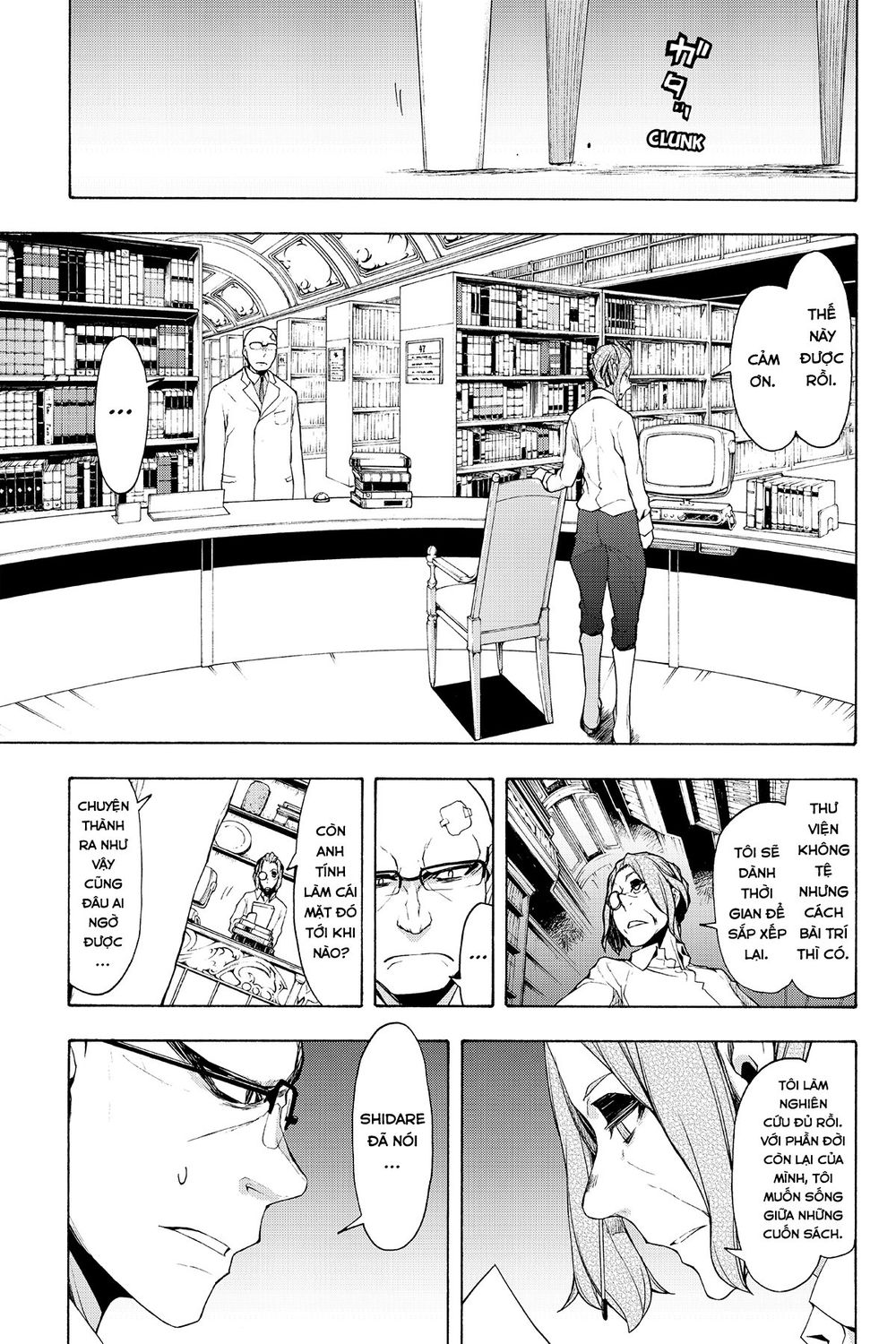 Yozakura Quartet Chap 95 - Next Chap 96