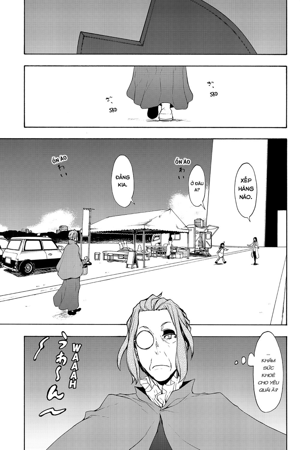 Yozakura Quartet Chap 95 - Next Chap 96