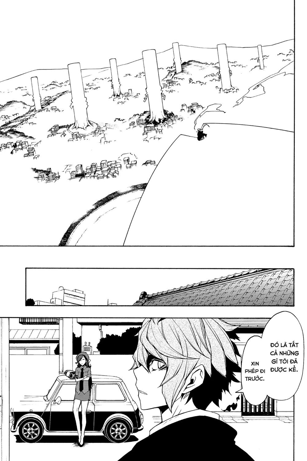 Yozakura Quartet Chap 95 - Next Chap 96