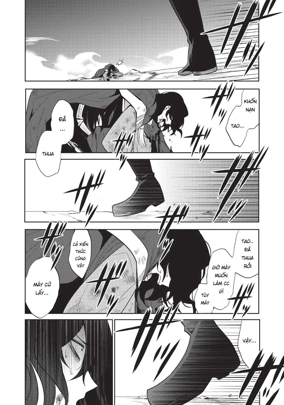 Maou No Ore Ga Dorei Elf Wo Yome Ni Shitanda Ga, Dou Medereba Ii? Chap 12 - Next Chap 13