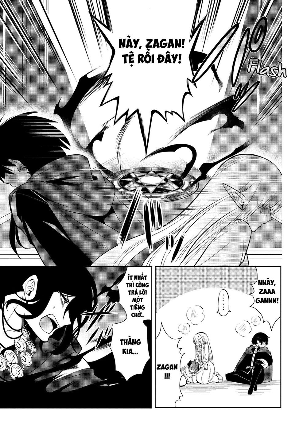 Maou No Ore Ga Dorei Elf Wo Yome Ni Shitanda Ga, Dou Medereba Ii? Chap 19 - Next Chap 20