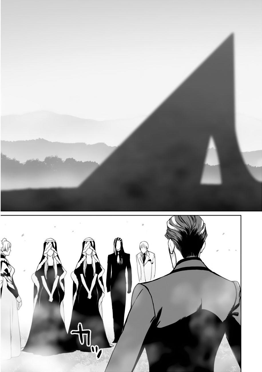 Bí Ẩn Trong Thế Giới Ma Thuật Chap 14 - Next Chap 15