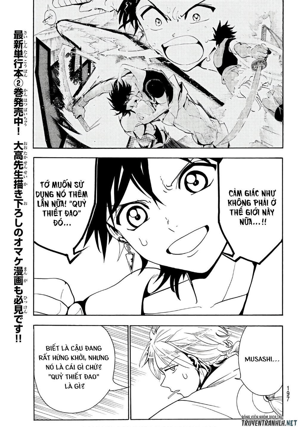 Orient Chap 20 - Next Chap 21