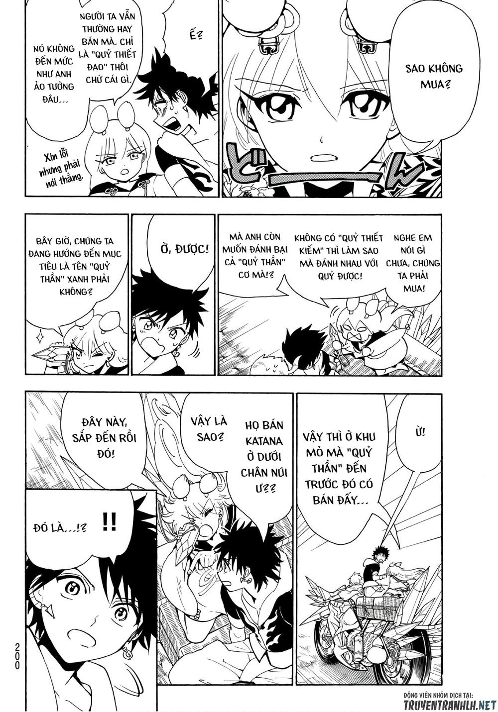 Orient Chap 20 - Next Chap 21