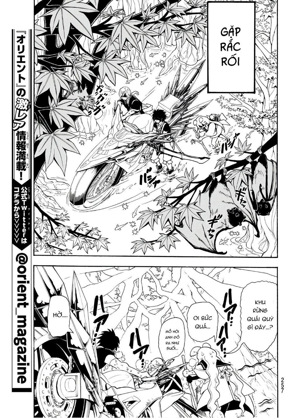 Orient Chap 43 - Next Chap 44