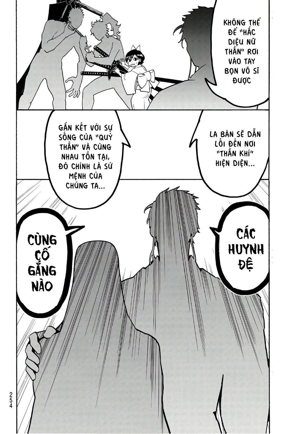 Orient Chap 43 - Next Chap 44