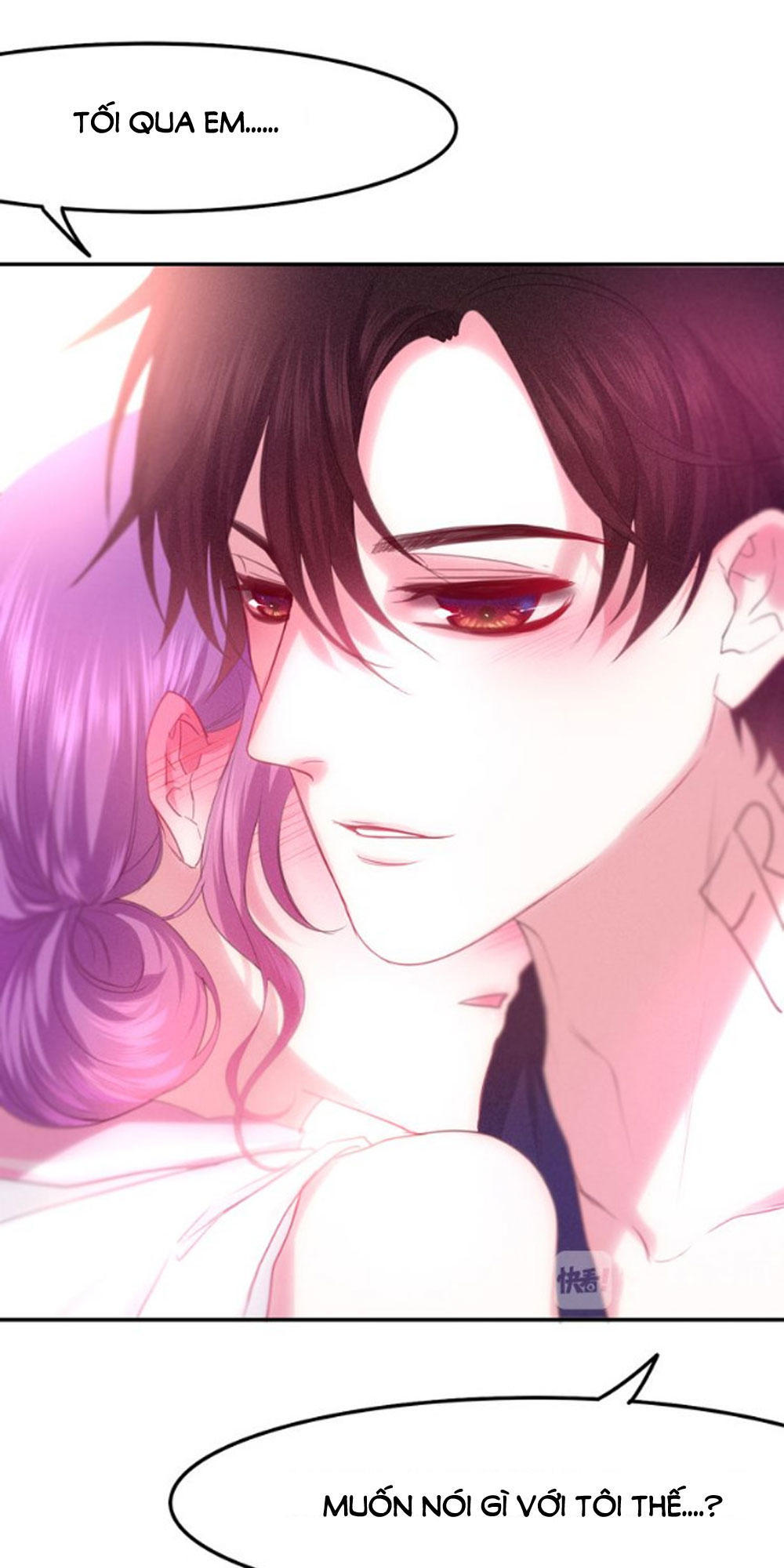 Tháng Sáu Kì Diệu Chap 58 - Next Chap 59