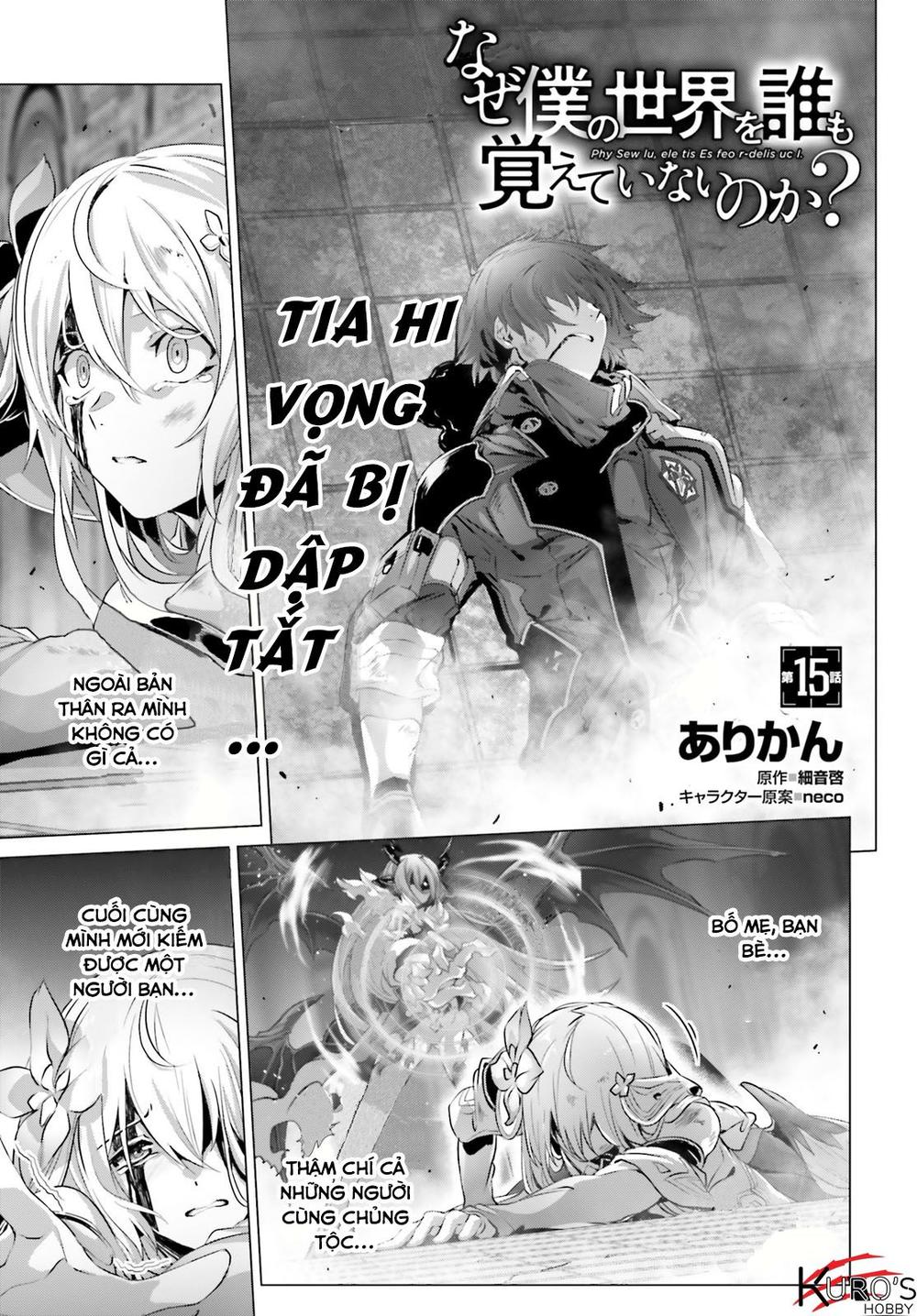 Naze Boku No Sekai Wo Daremo Oboeteinai No Ka? Chap 15 - Next Chap 16