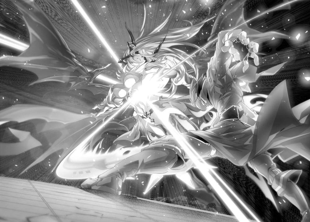 Naze Boku No Sekai Wo Daremo Oboeteinai No Ka? Chap 15 - Next Chap 16