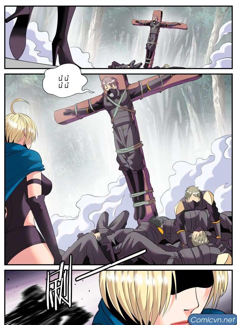 Đặc Nhiệm Siêu Cấp Thành Phố Chap 93 - Next Chap 94