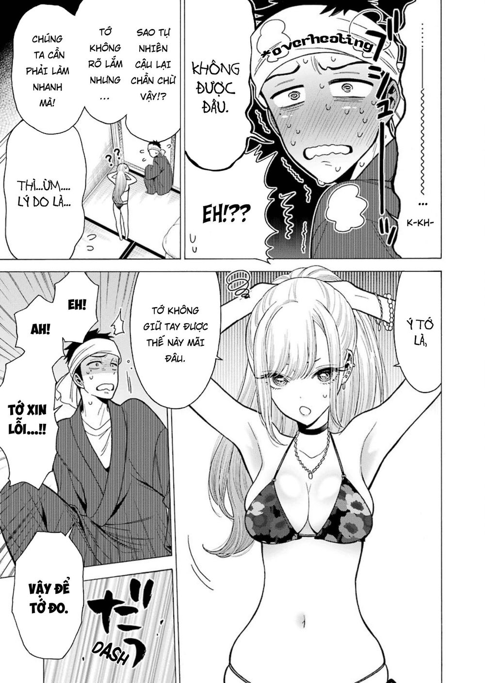 Nàng Nổi Loạn X Chàng Thợ May Chap 4 - Next Chap 5