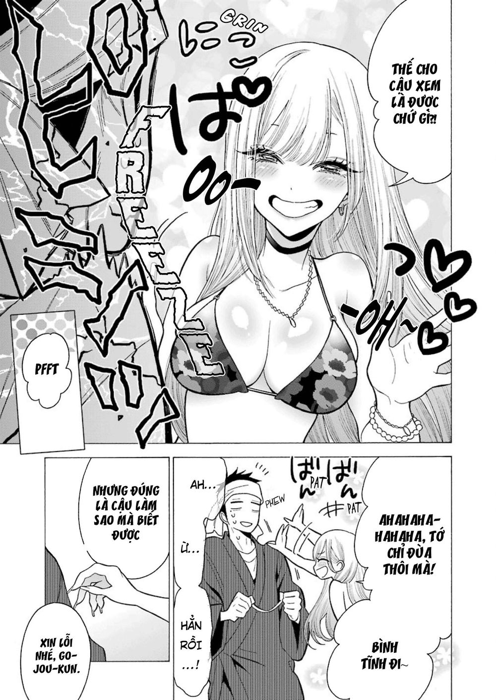 Nàng Nổi Loạn X Chàng Thợ May Chap 4 - Next Chap 5