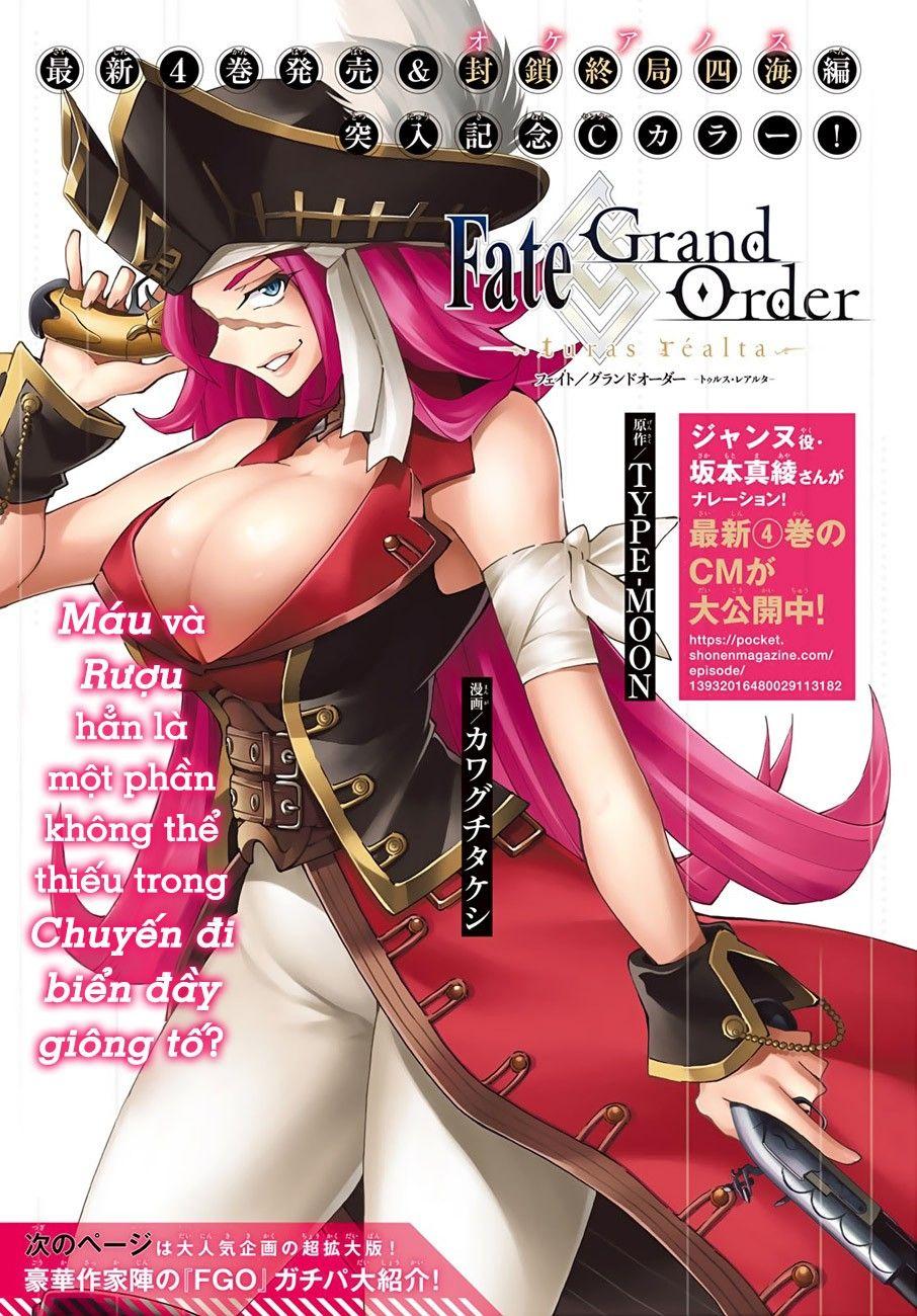 Fate/grand Order -Turas Realta- Chap 20 - Next Chap 21
