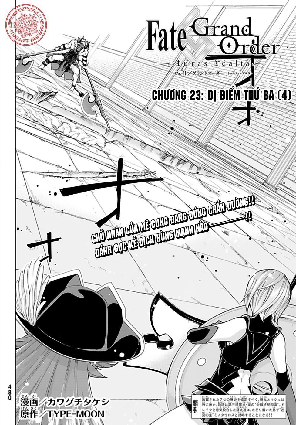 Fate/grand Order -Turas Realta- Chap 23 - Next Chap 24