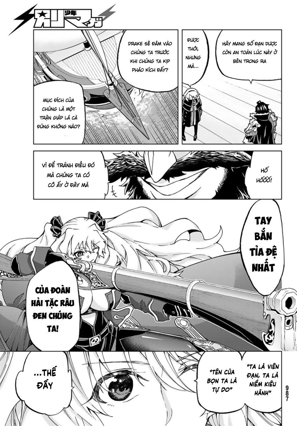 Fate/grand Order -Turas Realta- Chap 25 - Next Chap 26
