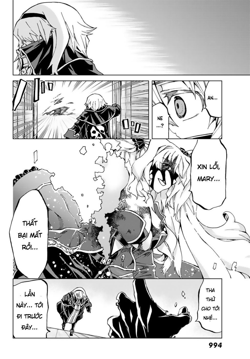 Fate/grand Order -Turas Realta- Chap 25 - Next Chap 26