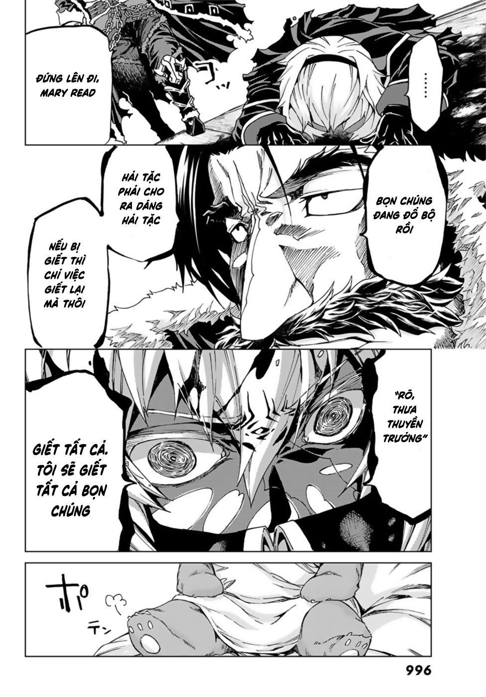 Fate/grand Order -Turas Realta- Chap 25 - Next Chap 26
