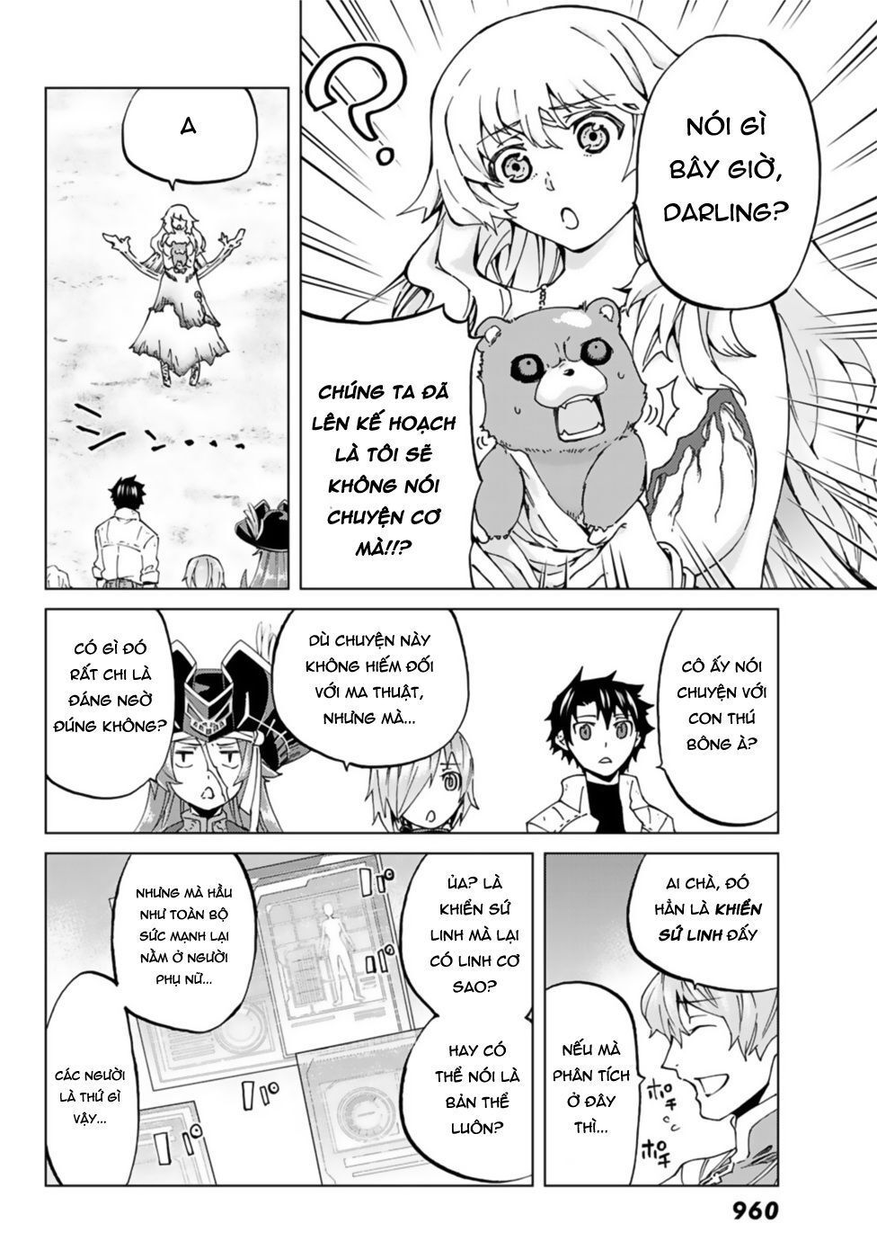 Fate/grand Order -Turas Realta- Chap 25 - Next Chap 26