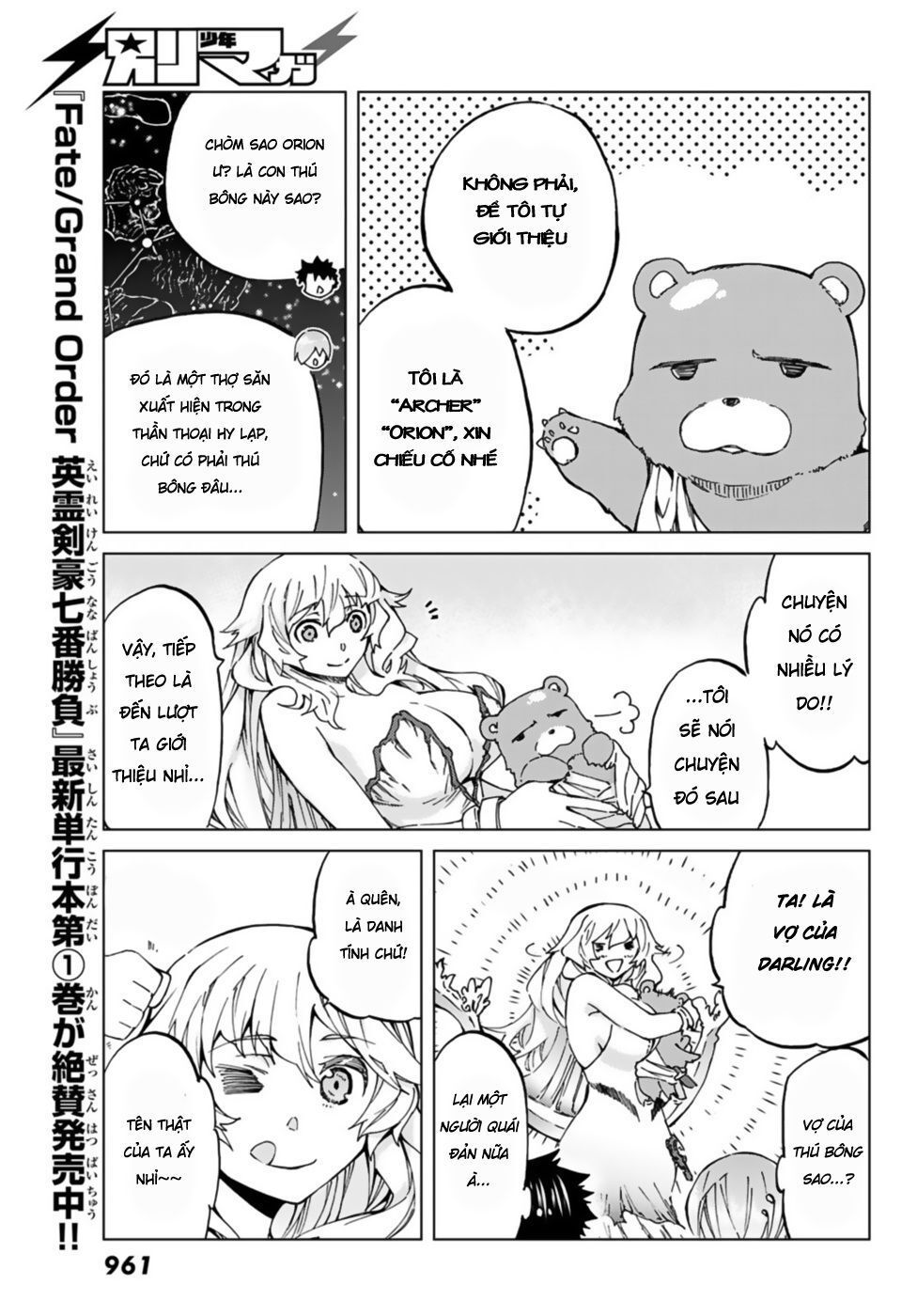 Fate/grand Order -Turas Realta- Chap 25 - Next Chap 26