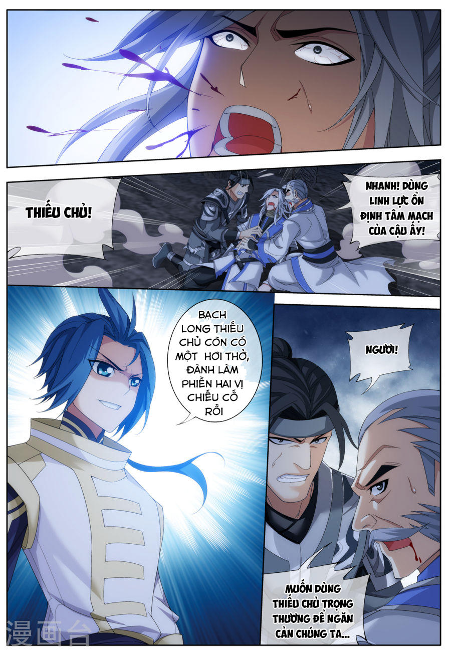 Đại Chúa Tể Chap 111 - Next Chap 112