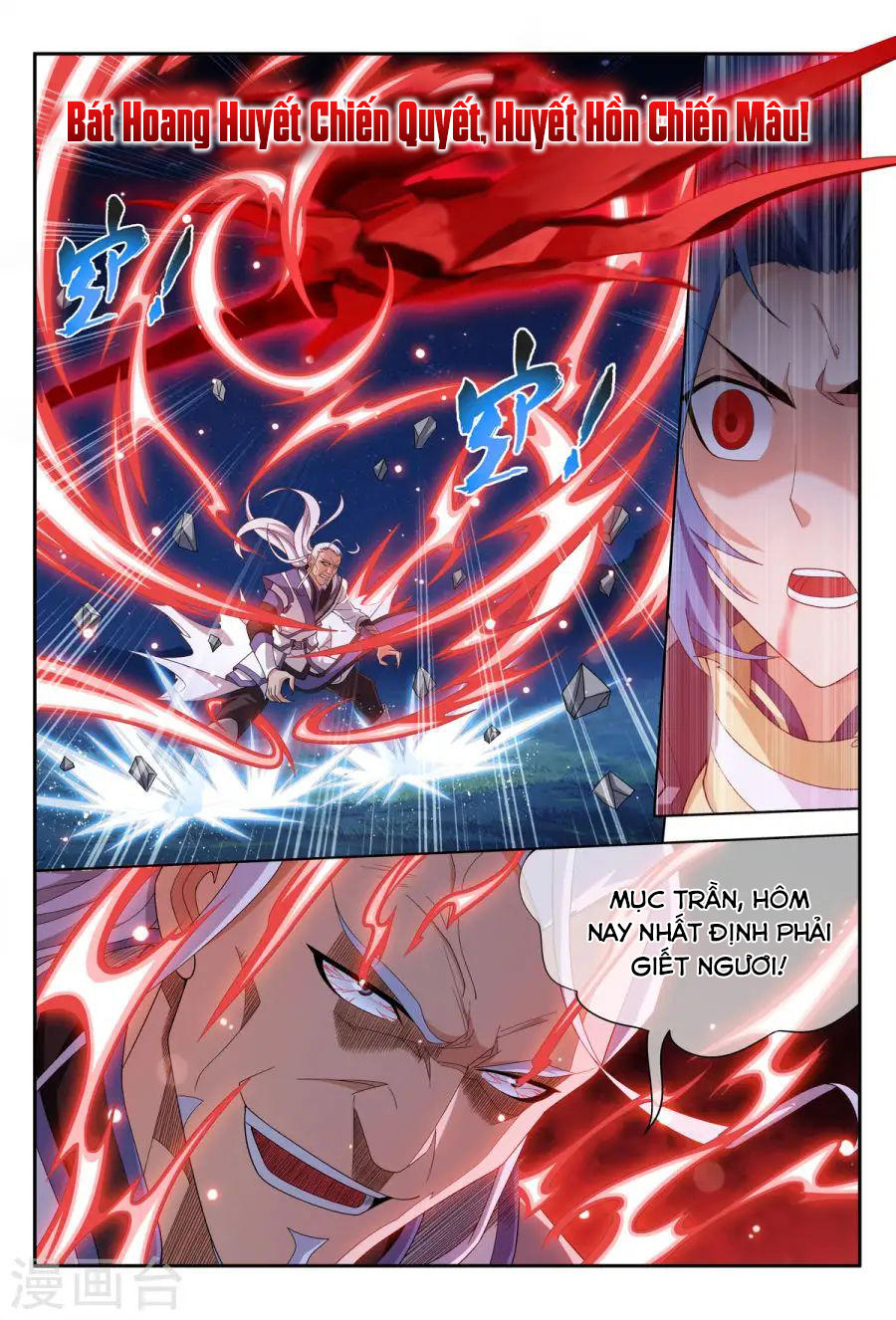 Đại Chúa Tể Chap 115 - Next Chap 116