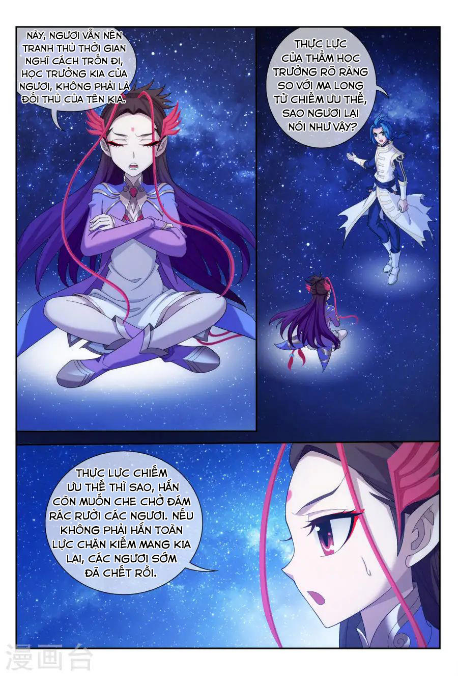 Đại Chúa Tể Chap 117 - Next Chap 118