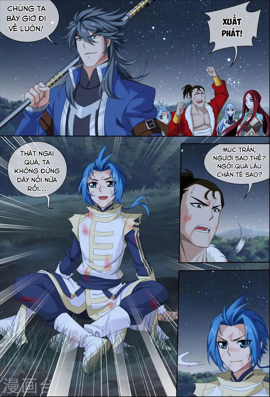 Đại Chúa Tể Chap 119 - Next Chap 120