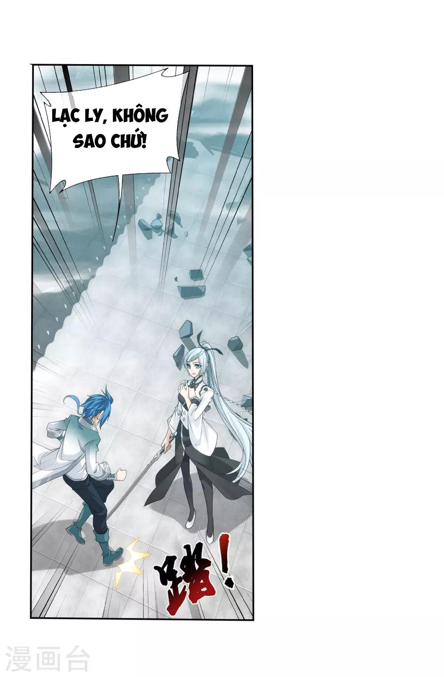 Đại Chúa Tể Chap 124 - Next Chap 125