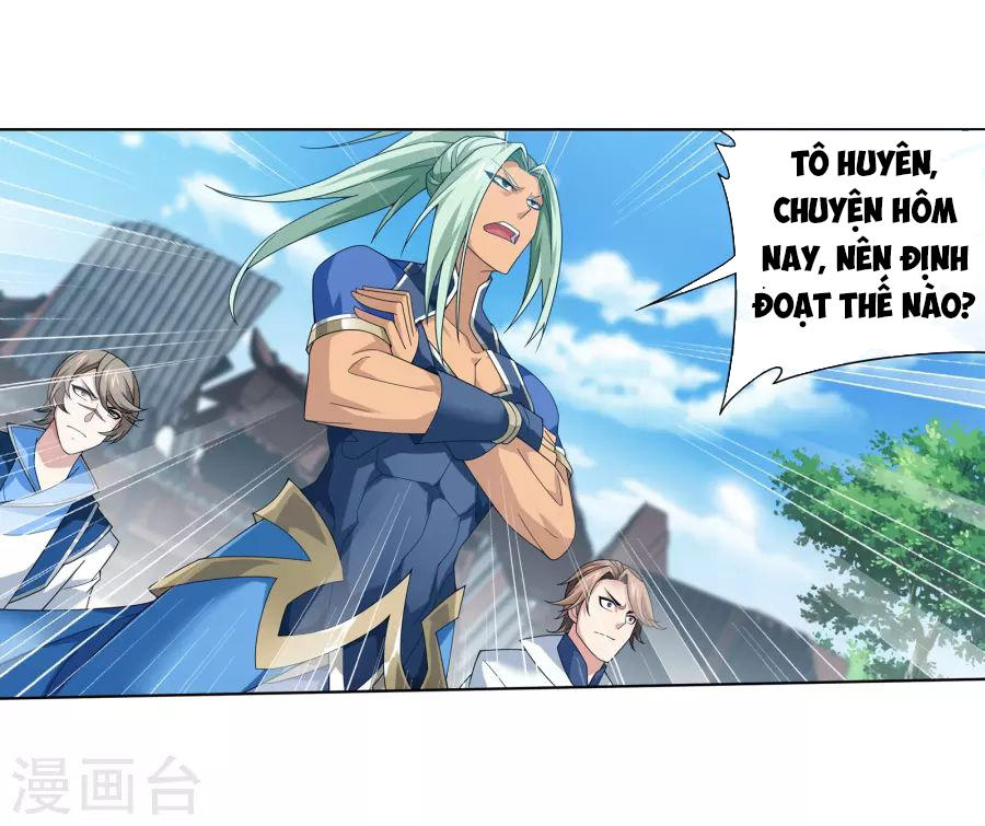 Đại Chúa Tể Chap 124 - Next Chap 125