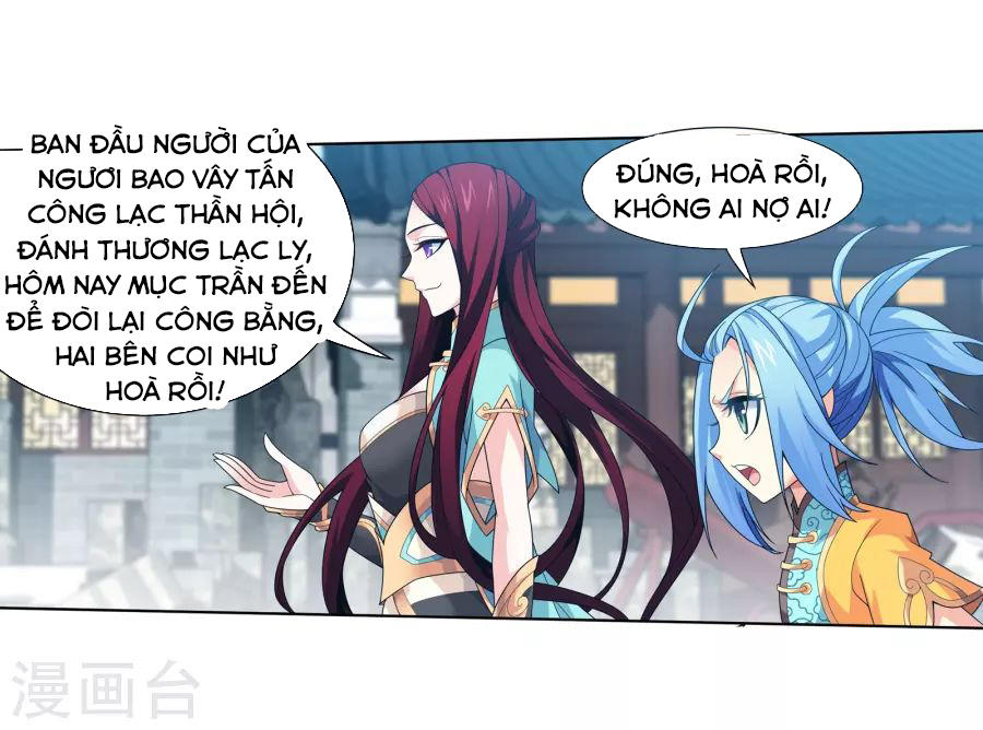 Đại Chúa Tể Chap 124 - Next Chap 125
