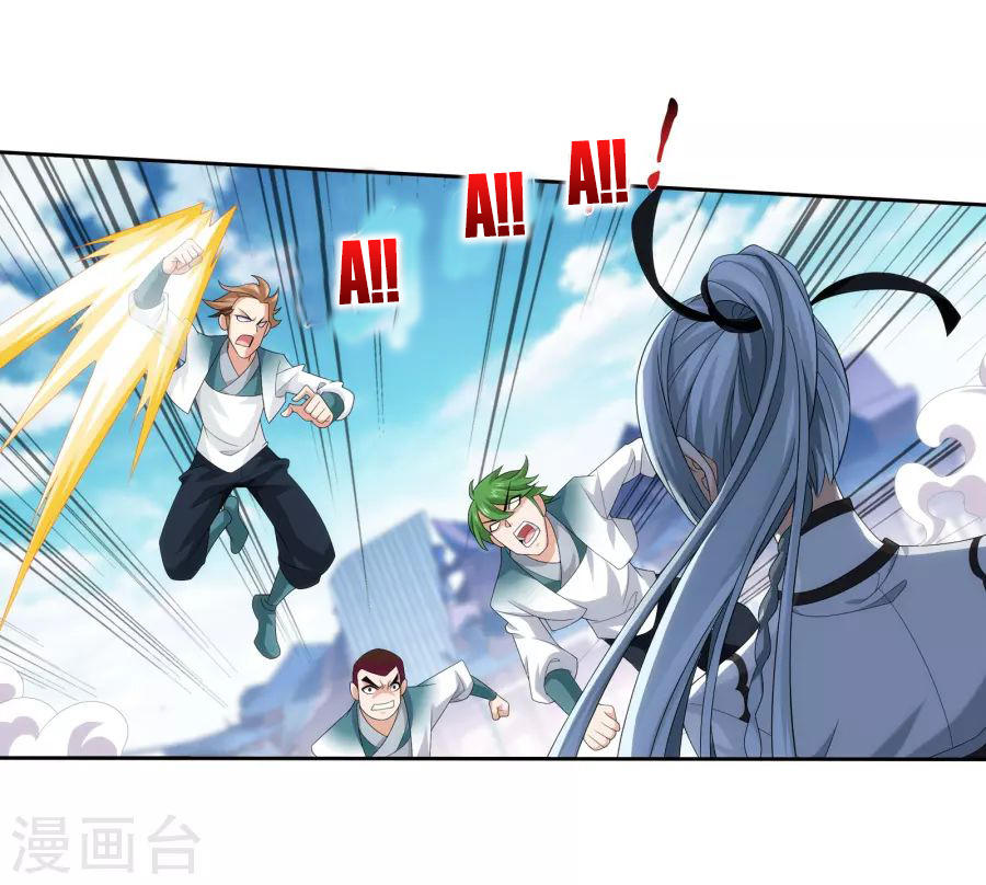 Đại Chúa Tể Chap 124 - Next Chap 125