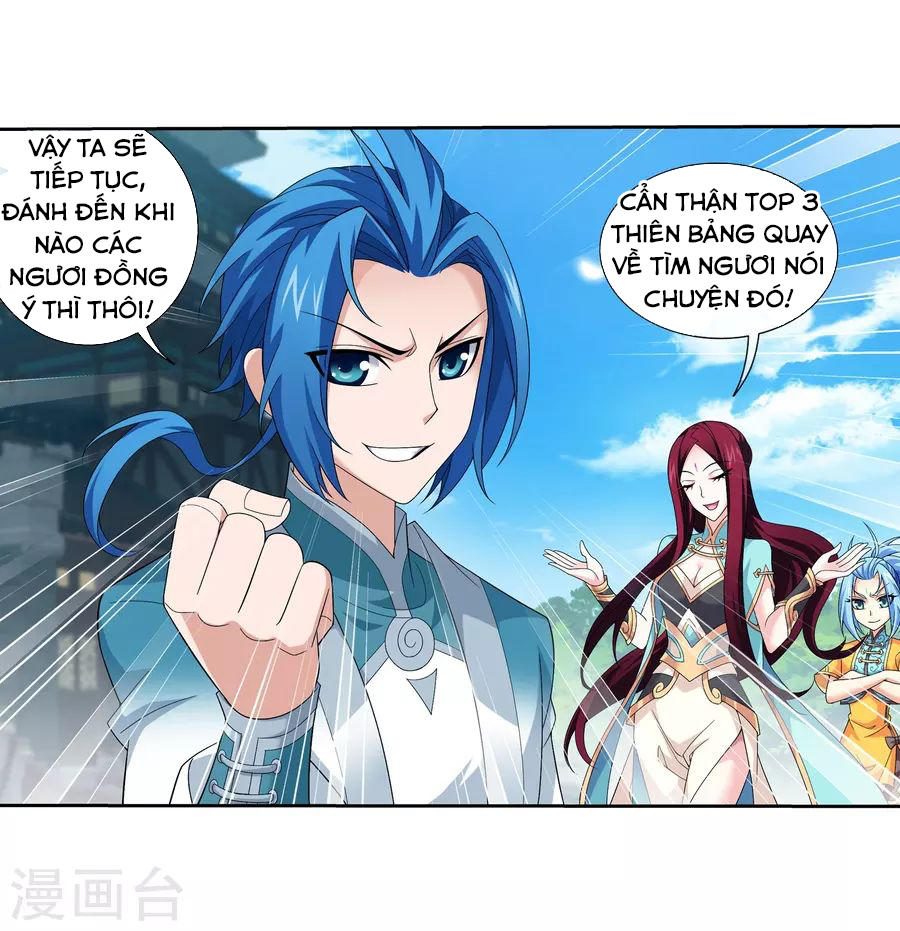 Đại Chúa Tể Chap 124 - Next Chap 125