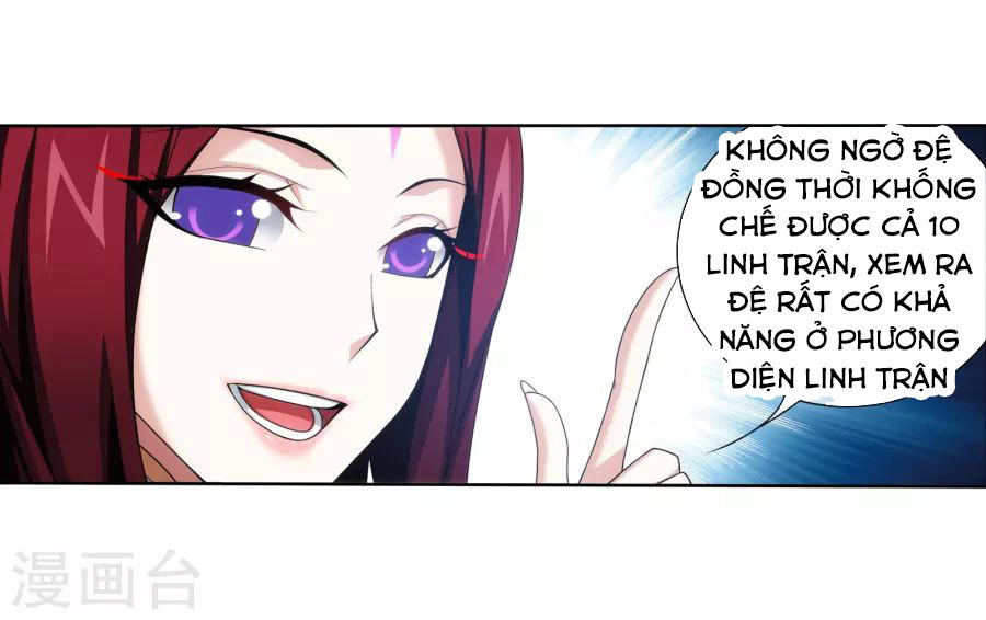 Đại Chúa Tể Chap 125 - Next Chap 126