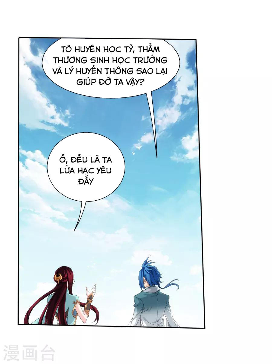 Đại Chúa Tể Chap 125 - Next Chap 126