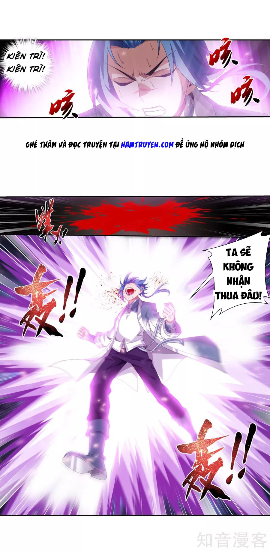 Đại Chúa Tể Chap 133 - Next Chap 134