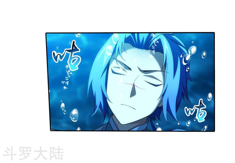 Đại Chúa Tể Chap 134 - Next Chap 135