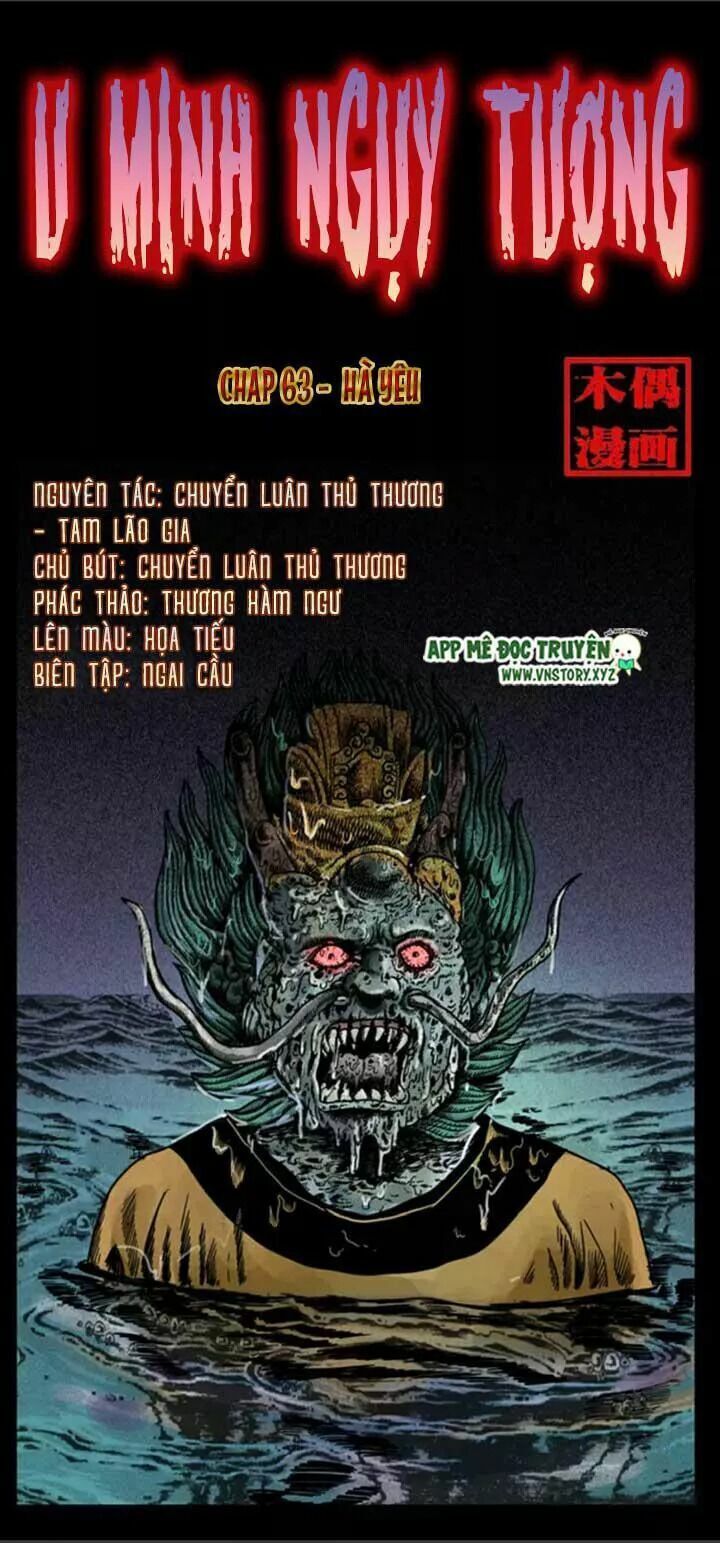 U Minh Ngụy Tượng Chap 63 - Next Chap 64