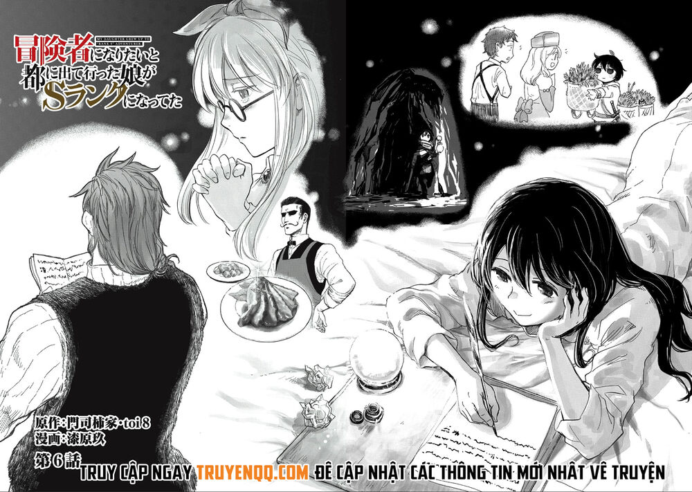 Boukensha Ni Naritai To Miyako Ni Deteitta Musume Ga S Rank Ni Natteta Chap 6 - Next Chap 7