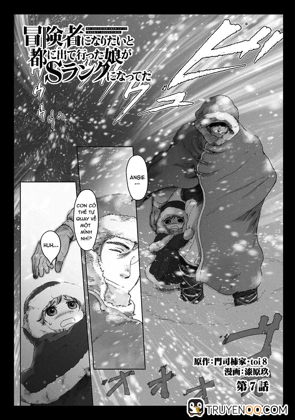 Boukensha Ni Naritai To Miyako Ni Deteitta Musume Ga S Rank Ni Natteta Chap 7 - Next Chap 8