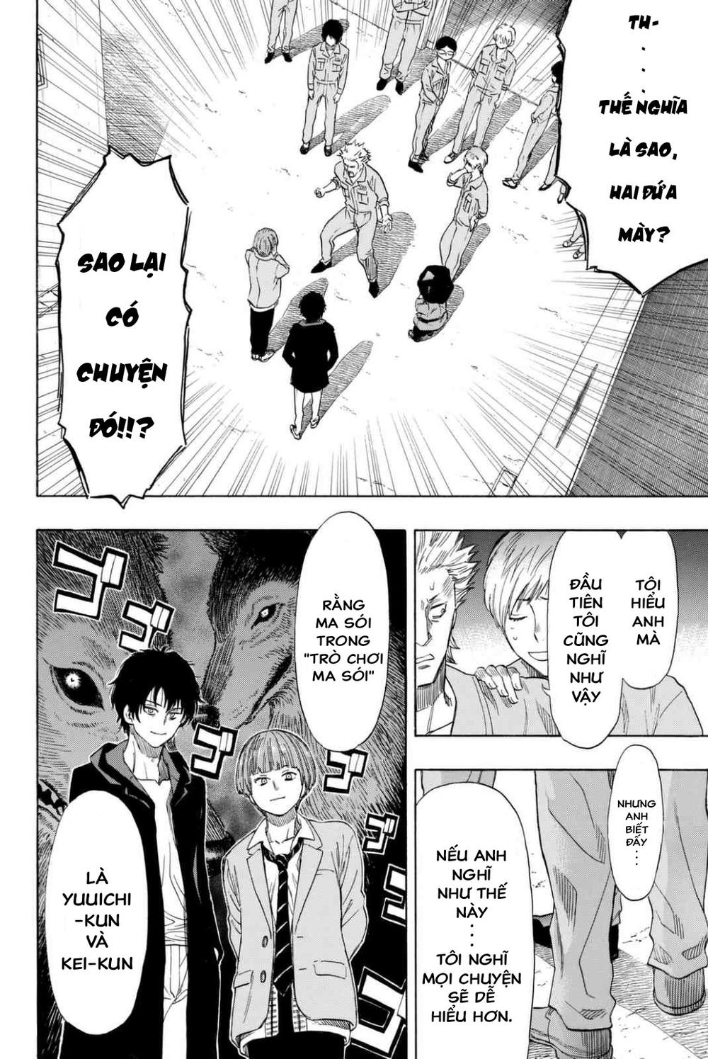 Tomodachi Game Chap 47 - Next Chap 48