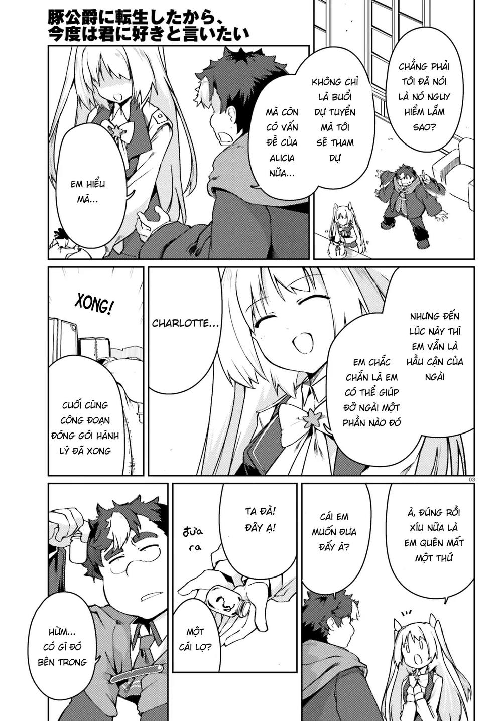 Buta Koushaku Ni Tensei Shitakara, Kondo Wa Kimi Ni Suki To Iitai Chap 14 - Next Chap 15