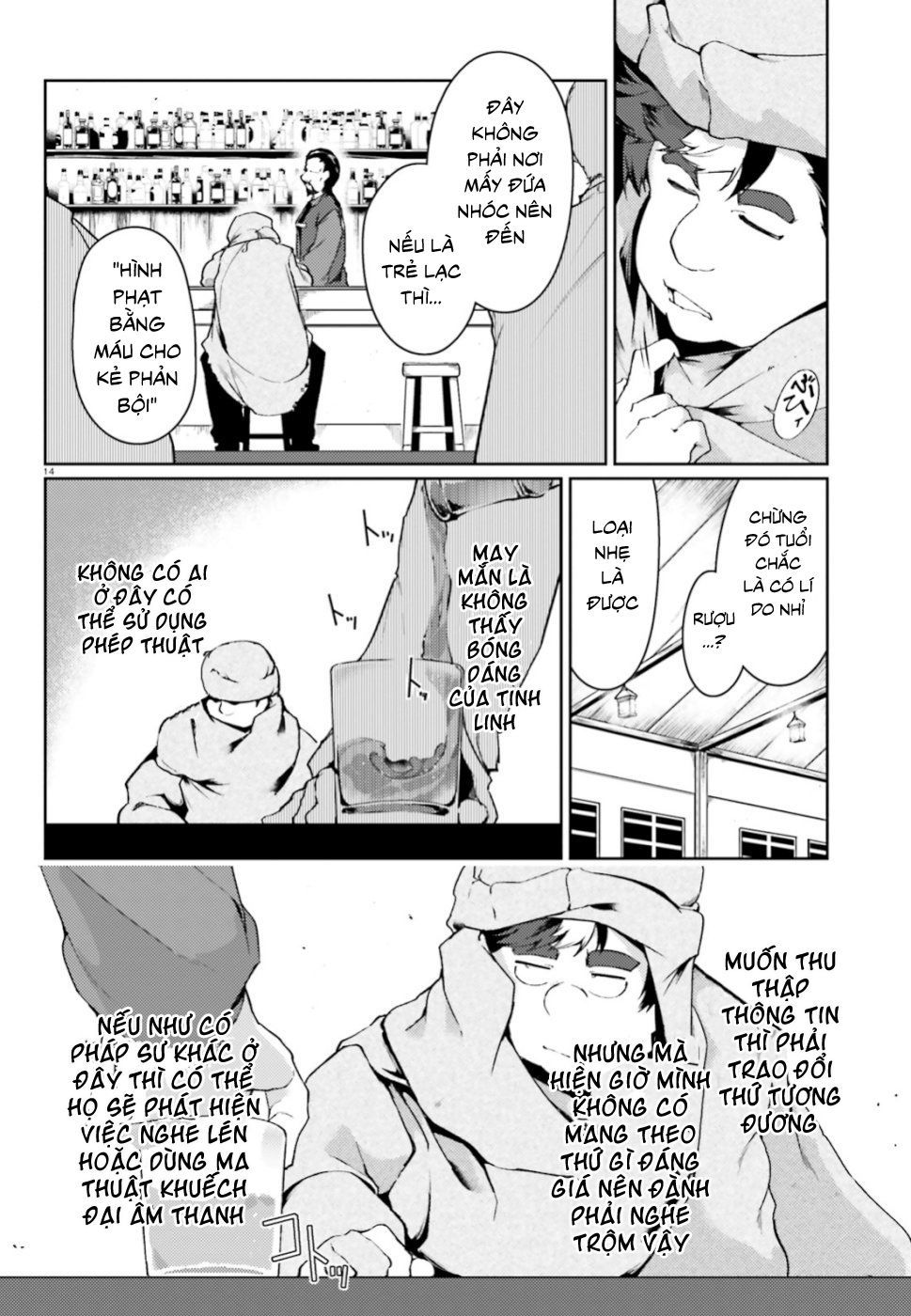 Buta Koushaku Ni Tensei Shitakara, Kondo Wa Kimi Ni Suki To Iitai Chap 18 - Next Chap 19