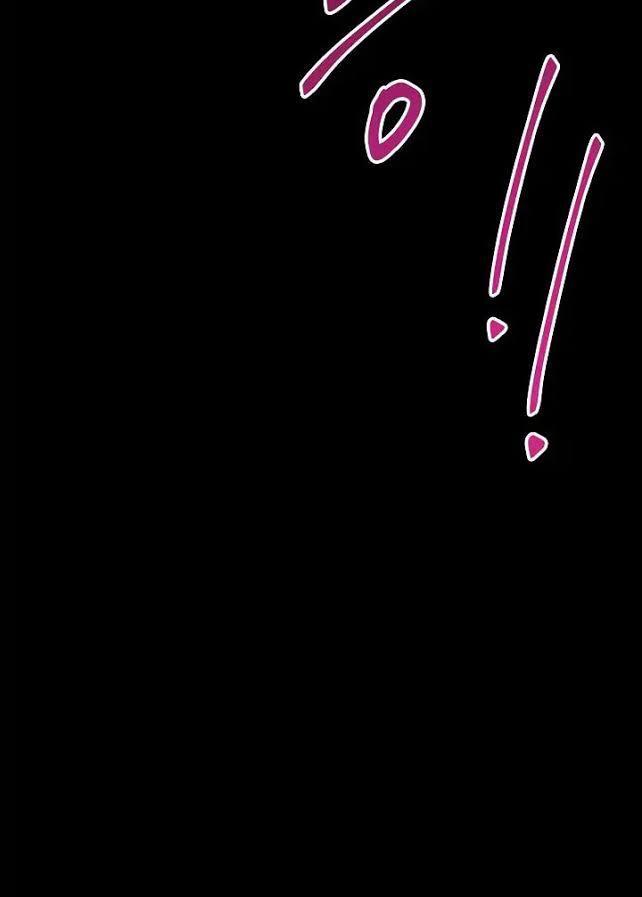 Cốt Binh Trở Lại Chap 49 - Next Chap 50