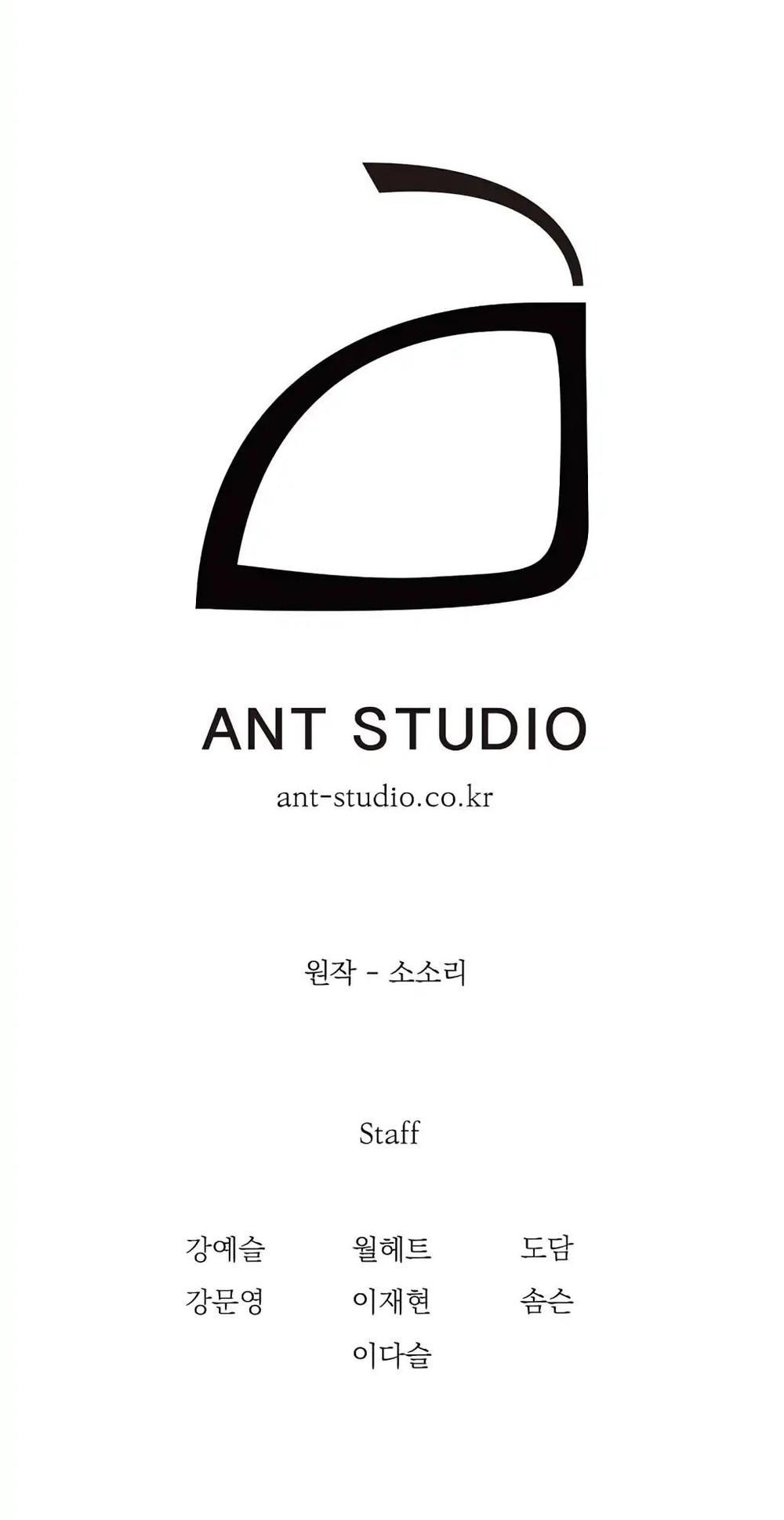 Cốt Binh Trở Lại Chap 55 - Next Chap 56