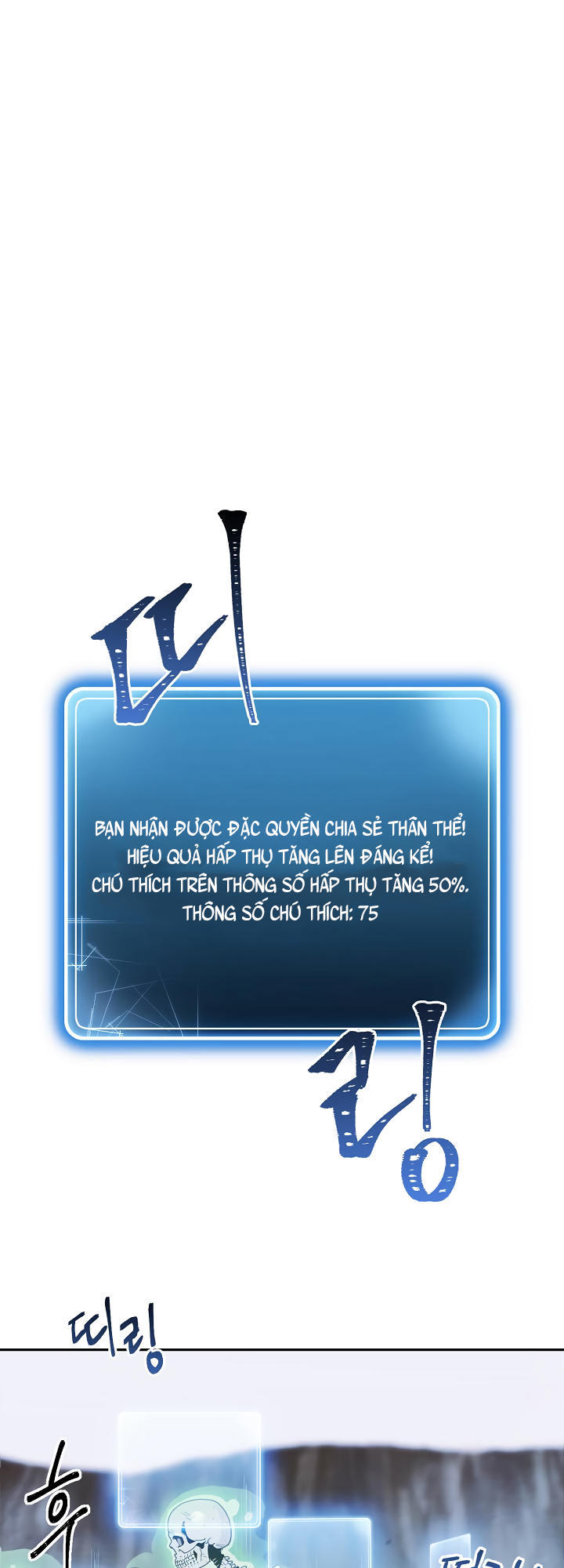 Cốt Binh Trở Lại Chap 57 - Next Chap 58