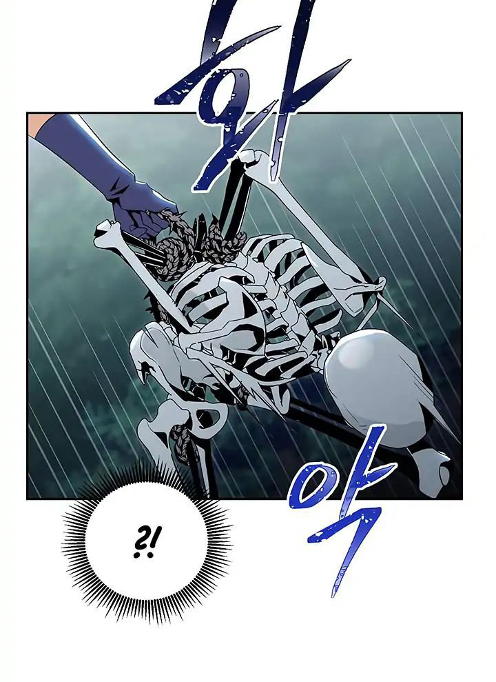 Cốt Binh Trở Lại Chap 61 - Next Chap 62