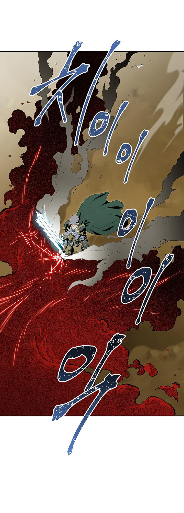 Cốt Binh Trở Lại Chap 63 - Next Chap 64