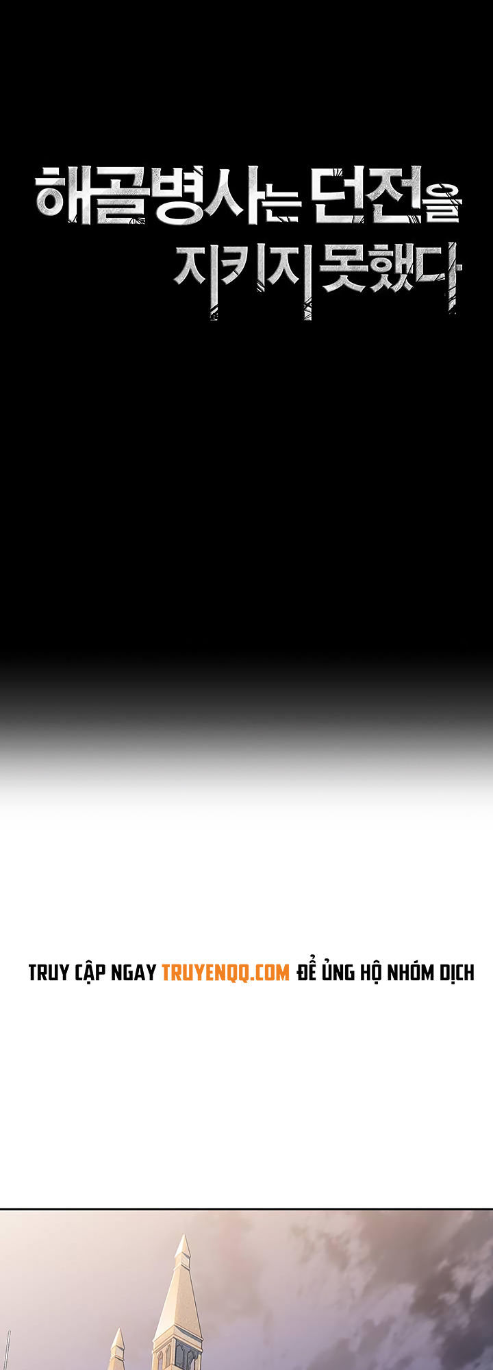 Cốt Binh Trở Lại Chap 70 - Next Chap 71