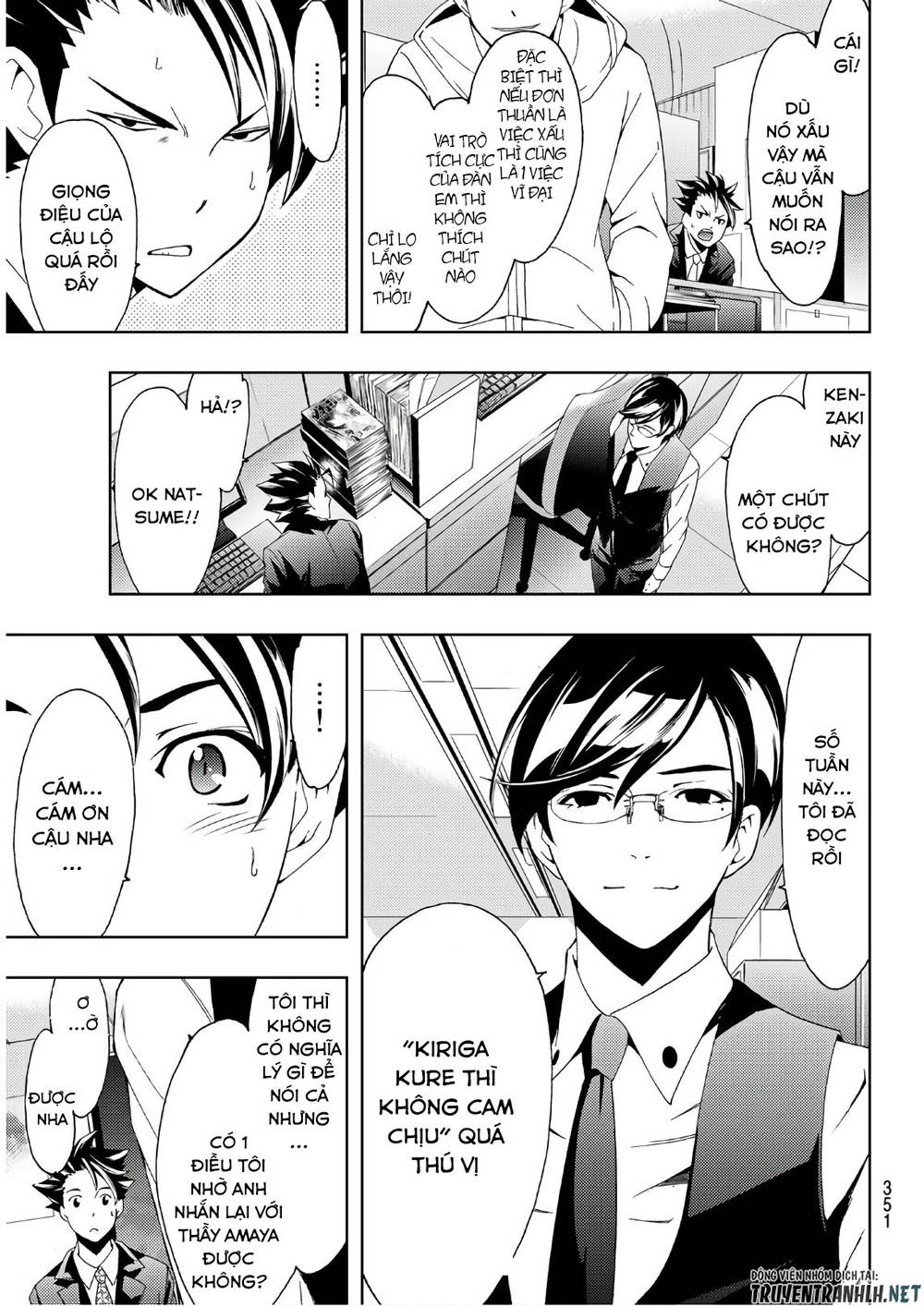 Hitman Chap 27 - Next Chap 28