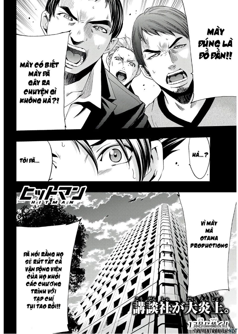 Hitman Chap 33 - Next Chap 34